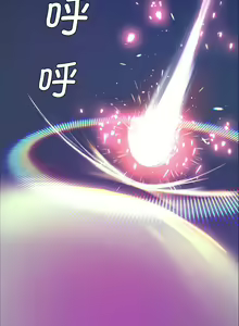 Page 209 of 小姐 1-28 - preview thumbnail
