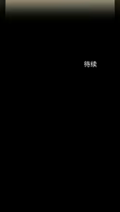 Page 223 of 小姐 1-28 - preview thumbnail