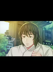 Page 226 of 小姐 1-28 - preview thumbnail