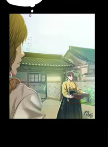 Page 236 of 小姐 1-28 - preview thumbnail