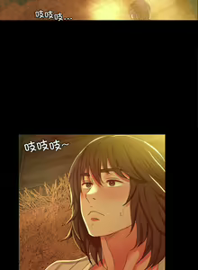 Page 281 of 小姐 1-28 - preview thumbnail