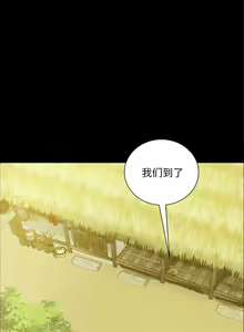 Page 285 of 小姐 1-28 - preview thumbnail