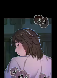 Page 329 of 小姐 1-28 - preview thumbnail