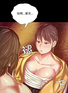 Page 374 of 小姐 1-28 - preview thumbnail