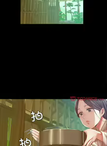 Page 395 of 小姐 1-28 - preview thumbnail