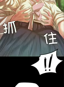 Page 399 of 小姐 1-28 - preview thumbnail
