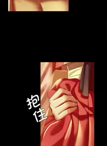 Page 421 of 小姐 1-28 - preview thumbnail