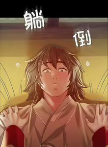 Page 484 of 小姐 1-28 - preview thumbnail