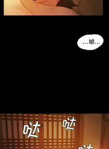 Page 58 of 小姐 1-28 - preview thumbnail