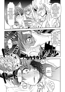 Page 3 of Kieta Boku wa Kaerenai | I Disappeared, Never to Return - preview thumbnail