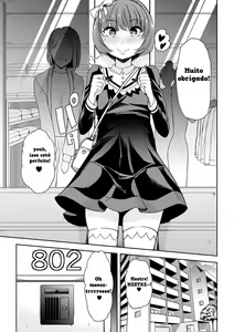Page 7 of Kieta Boku wa Kaerenai | I Disappeared, Never to Return - preview thumbnail