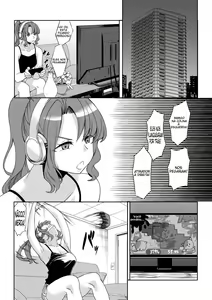Page 41 of Shinchou 211 cm no Jirai-kei Joshi ni Nerawarete mou Nigerarenai - preview thumbnail