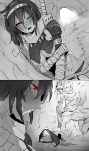Page 1019 of NiwaRhythm (27416724) Part 1 - preview thumbnail