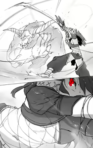 Page 1029 of NiwaRhythm (27416724) Part 1 - preview thumbnail