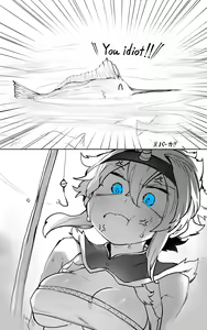 Page 1047 of NiwaRhythm (27416724) Part 1 - preview thumbnail