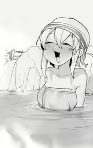 Page 1064 of NiwaRhythm (27416724) Part 1 - preview thumbnail