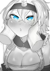 Page 1084 of NiwaRhythm (27416724) Part 1 - preview thumbnail