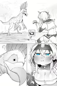Page 1229 of NiwaRhythm (27416724) Part 1 - preview thumbnail