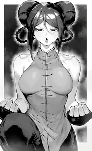 Page 1868 of NiwaRhythm (27416724) Part 1 - preview thumbnail