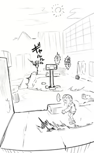 Page 1907 of NiwaRhythm (27416724) Part 1 - preview thumbnail