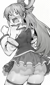 Page 1962 of NiwaRhythm (27416724) Part 1 - preview thumbnail
