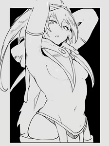Page 339 of NiwaRhythm (27416724) Part 1 - preview thumbnail