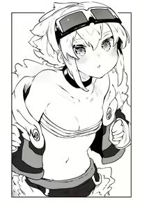 Page 357 of NiwaRhythm (27416724) Part 1 - preview thumbnail