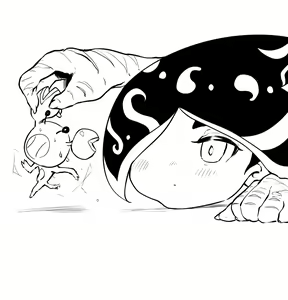 Page 367 of NiwaRhythm (27416724) Part 1 - preview thumbnail
