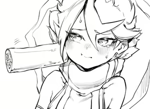 Page 430 of NiwaRhythm (27416724) Part 1 - preview thumbnail