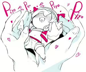 Page 438 of NiwaRhythm (27416724) Part 1 - preview thumbnail