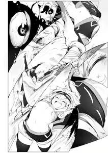 Page 475 of NiwaRhythm (27416724) Part 1 - preview thumbnail