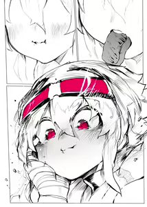 Page 520 of NiwaRhythm (27416724) Part 1 - preview thumbnail