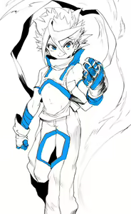 Page 543 of NiwaRhythm (27416724) Part 1 - preview thumbnail