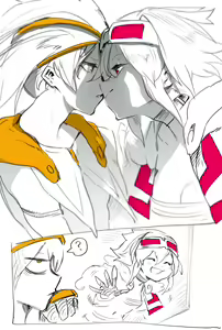 Page 555 of NiwaRhythm (27416724) Part 1 - preview thumbnail