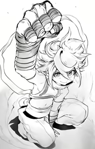 Page 592 of NiwaRhythm (27416724) Part 1 - preview thumbnail