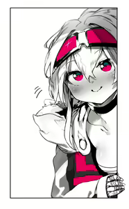 Page 613 of NiwaRhythm (27416724) Part 1 - preview thumbnail