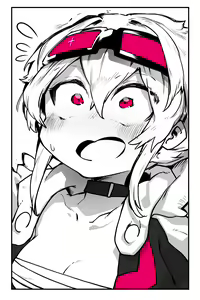 Page 638 of NiwaRhythm (27416724) Part 1 - preview thumbnail
