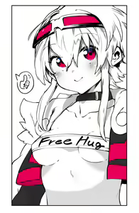 Page 646 of NiwaRhythm (27416724) Part 1 - preview thumbnail