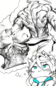 Page 663 of NiwaRhythm (27416724) Part 1 - preview thumbnail
