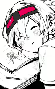 Page 691 of NiwaRhythm (27416724) Part 1 - preview thumbnail
