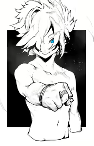 Page 708 of NiwaRhythm (27416724) Part 1 - preview thumbnail