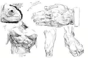 Page 786 of NiwaRhythm (27416724) Part 1 - preview thumbnail