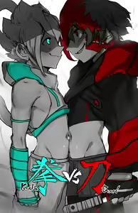 Page 821 of NiwaRhythm (27416724) Part 1 - preview thumbnail