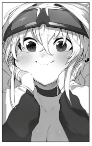 Page 839 of NiwaRhythm (27416724) Part 1 - preview thumbnail