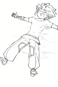 Page 870 of NiwaRhythm (27416724) Part 1 - preview thumbnail