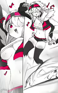 Page 891 of NiwaRhythm (27416724) Part 1 - preview thumbnail