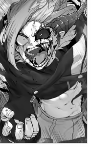 Page 950 of NiwaRhythm (27416724) Part 1 - preview thumbnail