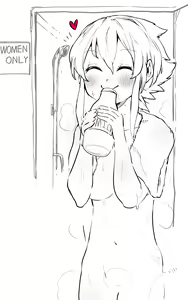 Page 952 of NiwaRhythm (27416724) Part 1 - preview thumbnail