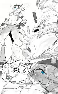 Page 999 of NiwaRhythm (27416724) Part 1 - preview thumbnail