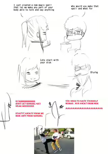 Page 551 of Ringsel - preview thumbnail